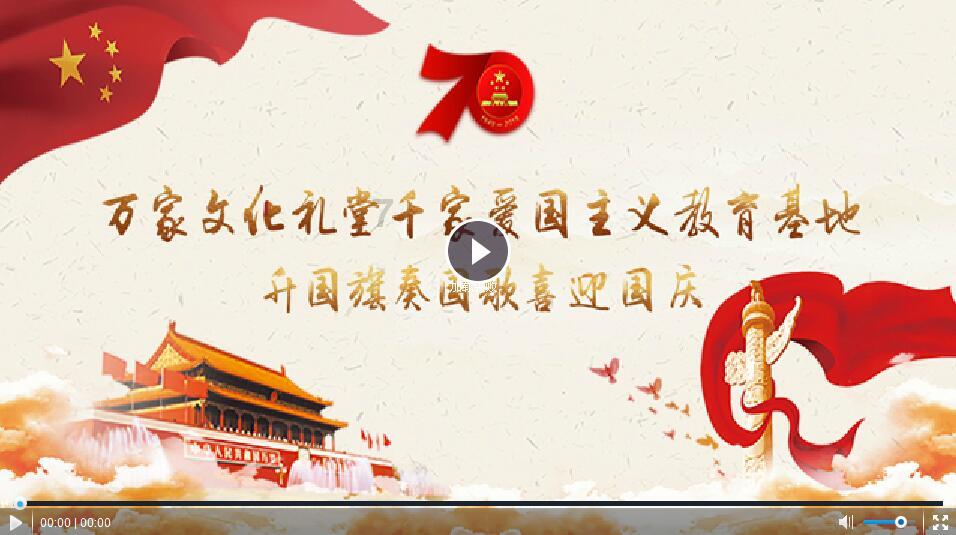 超级食肉男孩